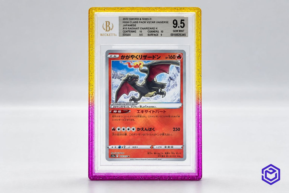 Beckett slab acryl guard ace