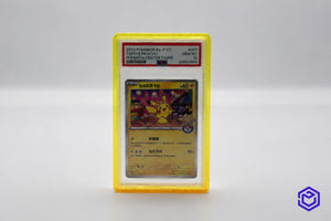 Ace Acryl Guard Oranje/Geel