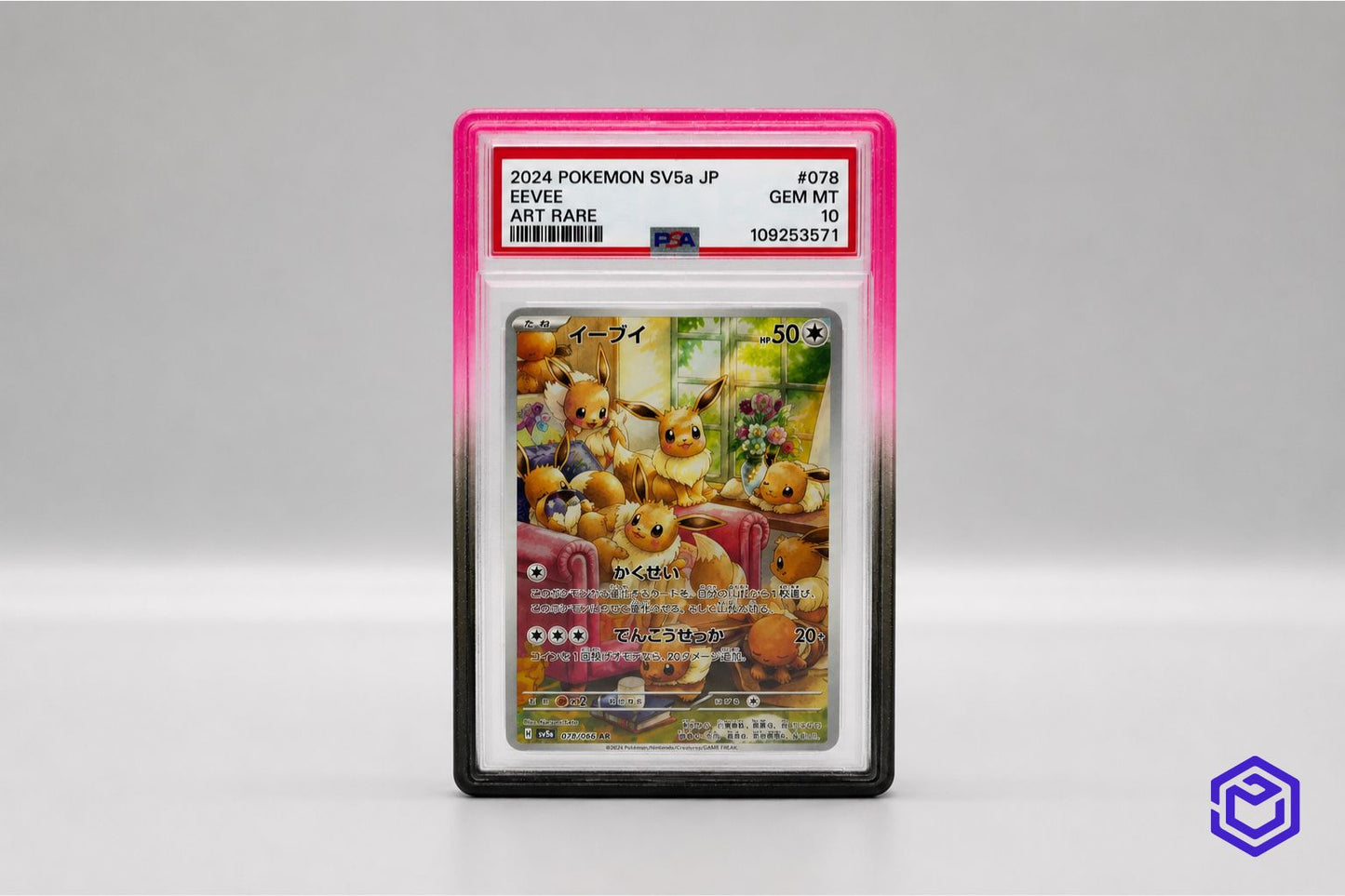 Ace Acryl Stoßstange Schwarz/Rosa