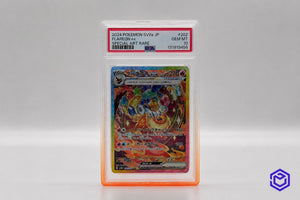 Ace Acryl Guard Oranje/Wit