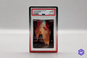 Ace Acryl Guard Oranje/Zwart