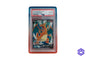 Ace Acryl Bumper Blau/Orange