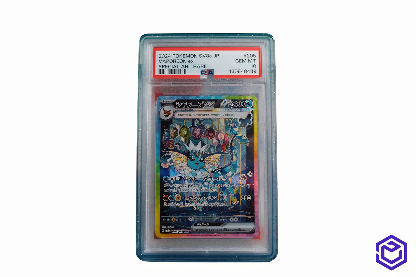 Ace Acryl Stoßstange Hellblau/Blau