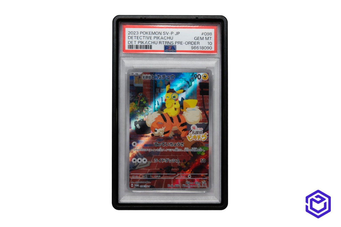 Psa slab case
