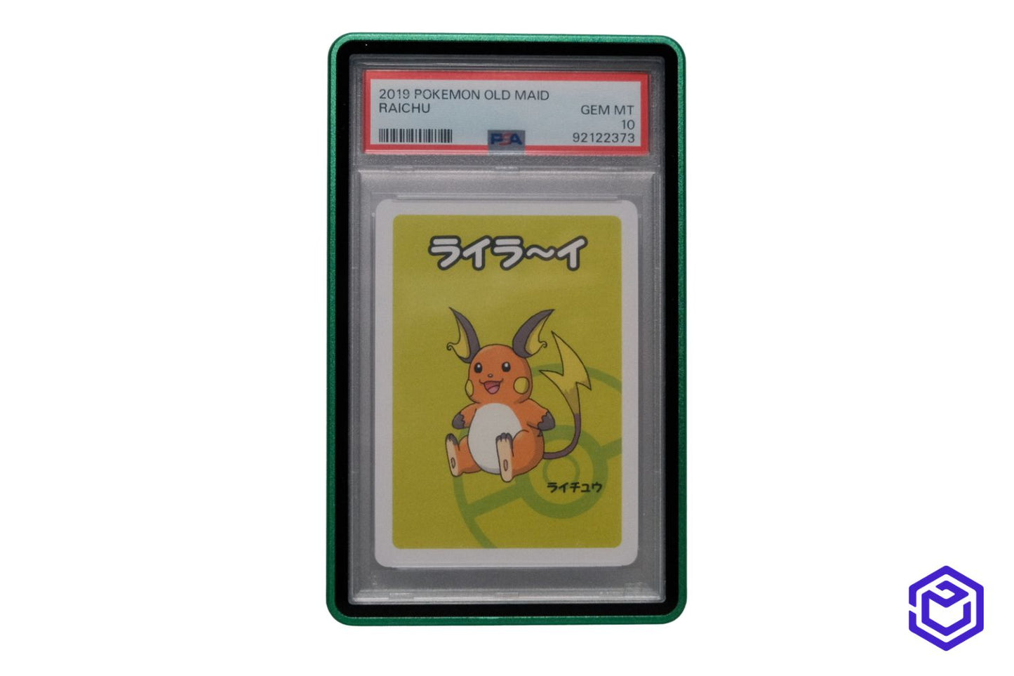 Psa slab case