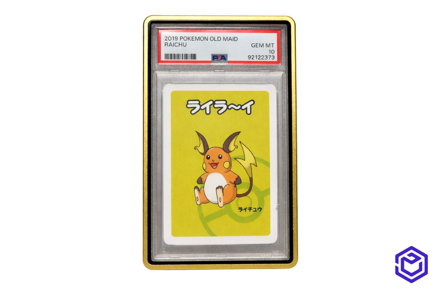 Psa slab case