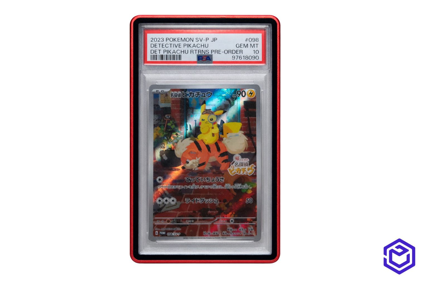 Psa slab case