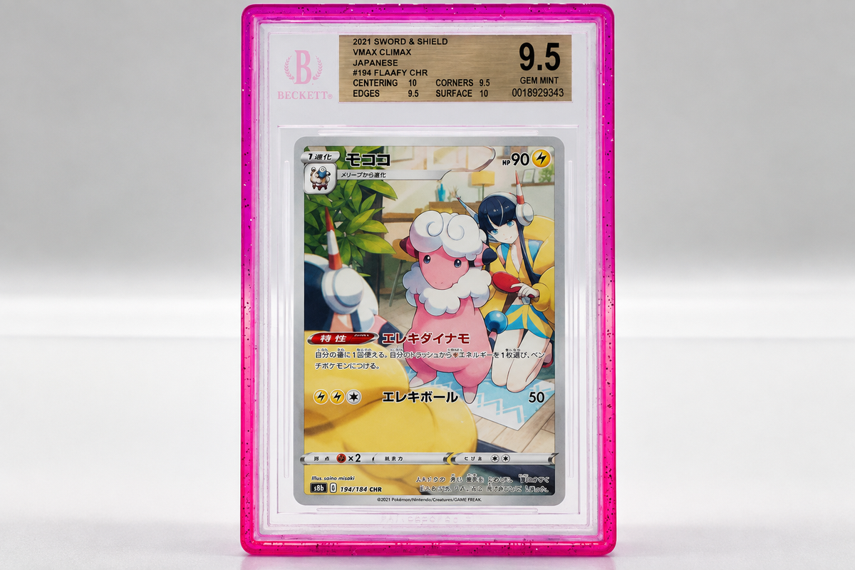 Beckett ( BGS) Guard Paars/Roze