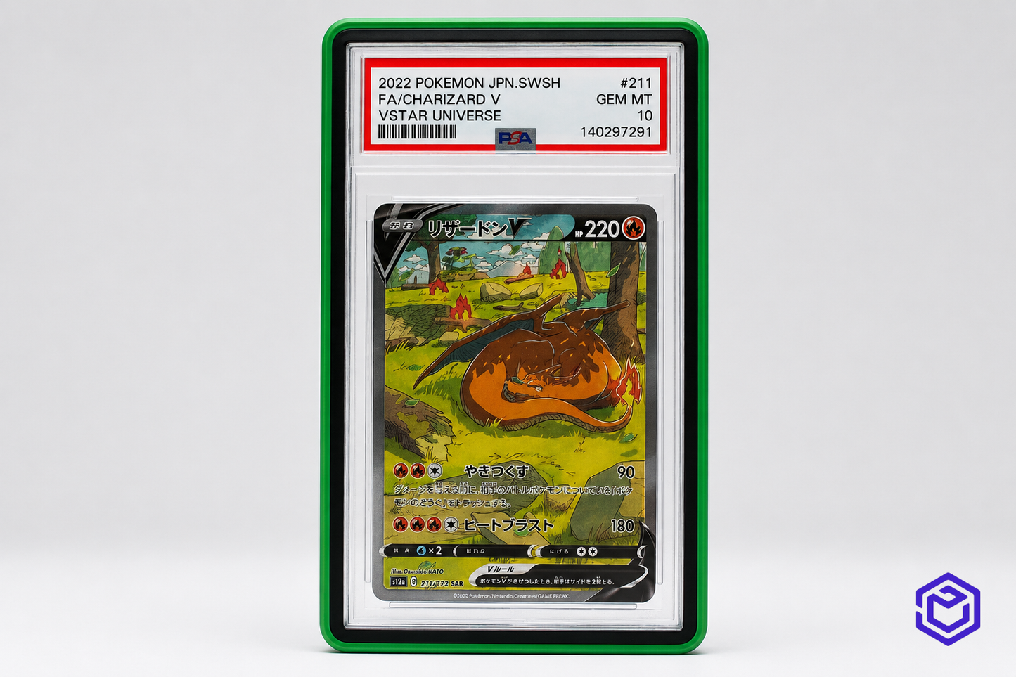 PSA slab case