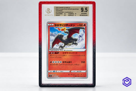 Beckett ( BGS) Guard Rood/Zwart